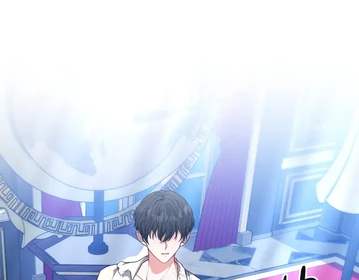 《继母活命很简单》第47话 不能再产生感情图48