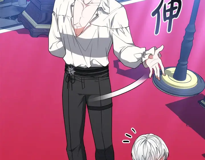 《继母活命很简单》第47话 不能再产生感情图49