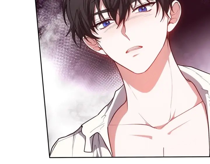 《继母活命很简单》第47话 不能再产生感情图82