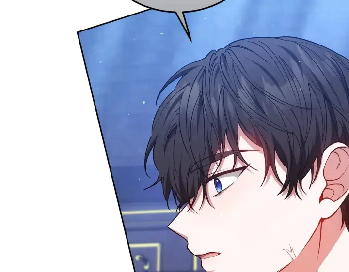 《继母活命很简单》第47话 不能再产生感情图88