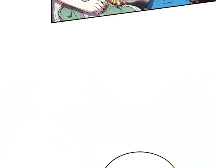 《继母活命很简单》第48话 好混乱图211