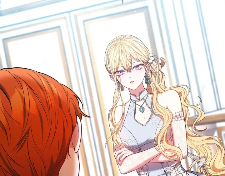 《继母活命很简单》第48话 好混乱图227