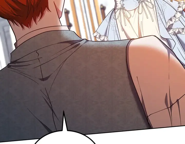 《继母活命很简单》第48话 好混乱图228