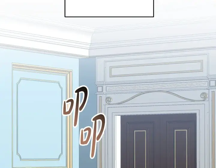 《继母活命很简单》第48话 好混乱图85