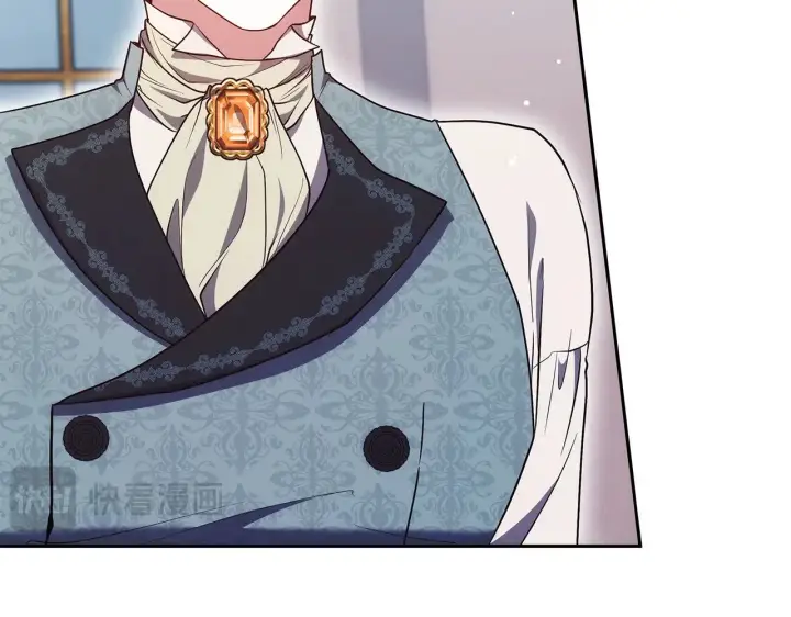 《继母活命很简单》第49话 夺回矿山图115