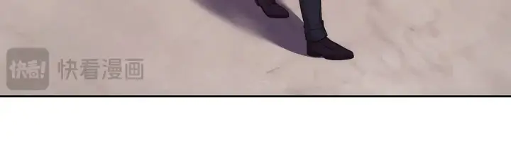 《继母活命很简单》第49话 夺回矿山图39
