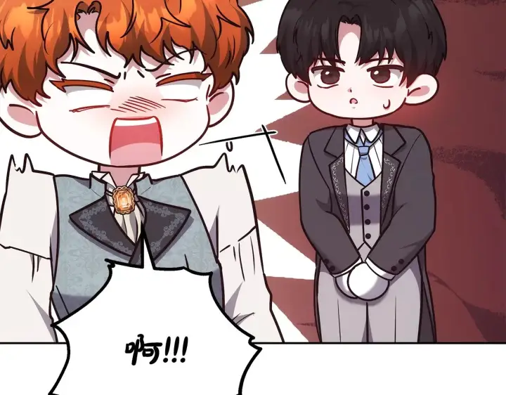 《继母活命很简单》第49话 夺回矿山图47