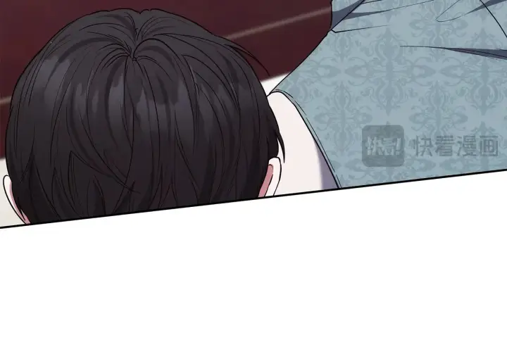 《继母活命很简单》第49话 夺回矿山图64
