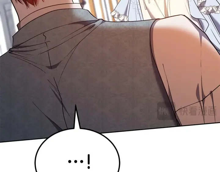 《继母活命很简单》第49话 夺回矿山图91