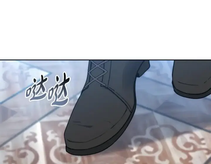 《继母活命很简单》第50话 给崽崽回礼图106