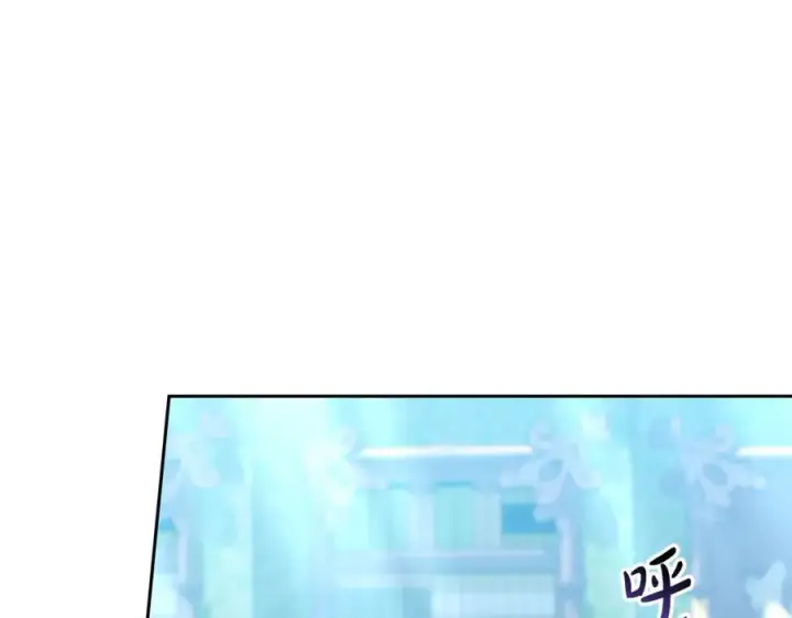 《继母活命很简单》第50话 给崽崽回礼图148