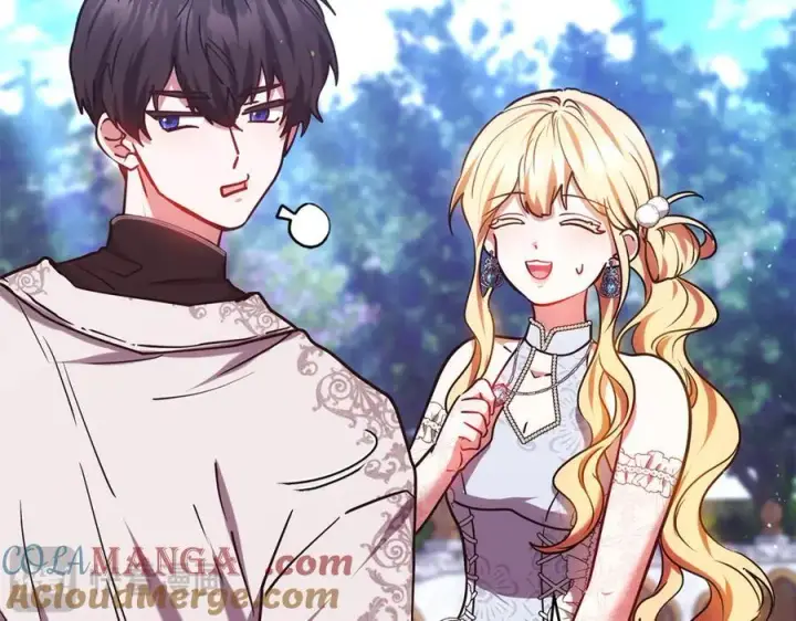 《继母活命很简单》第50话 给崽崽回礼图17