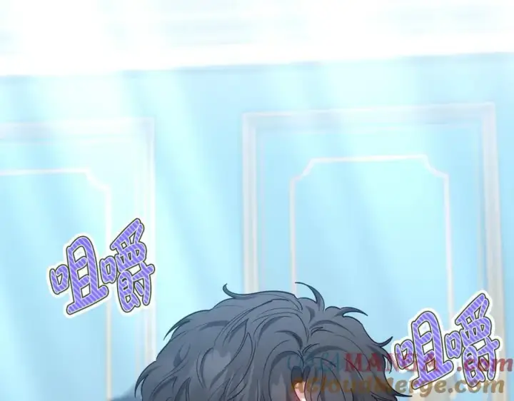 《继母活命很简单》第50话 给崽崽回礼图173