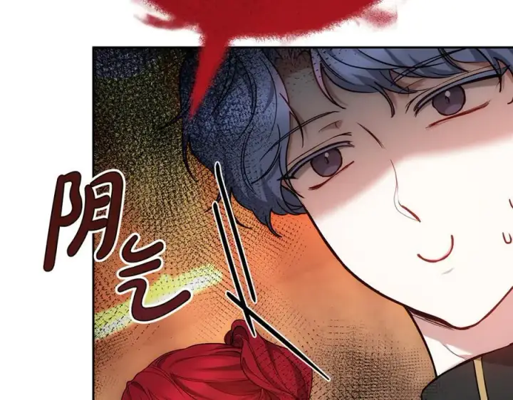 《继母活命很简单》第51话 一起去看雪图183