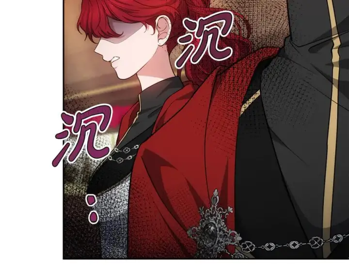 《继母活命很简单》第51话 一起去看雪图184