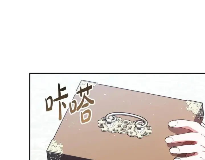 《继母活命很简单》第51话 一起去看雪图48