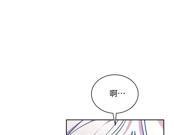 《继母活命很简单》第52话 不会放你走图124