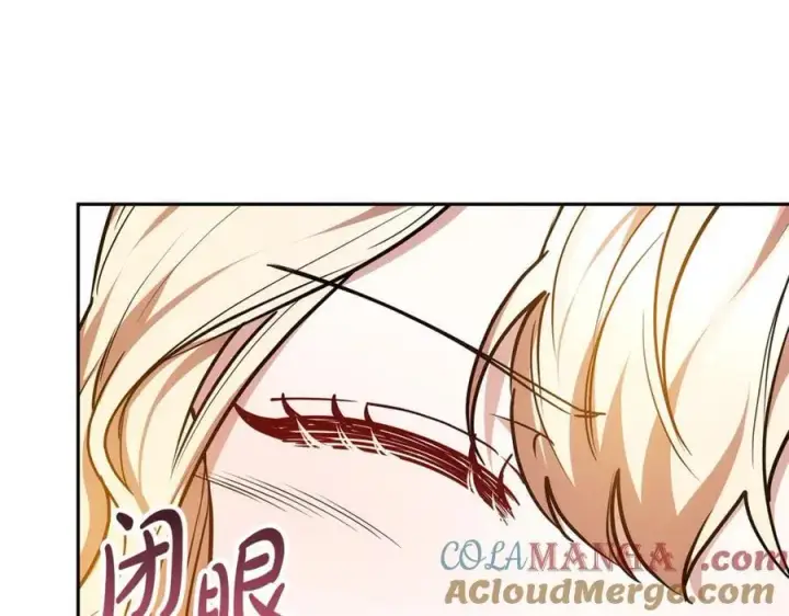 《继母活命很简单》第52话 不会放你走图133