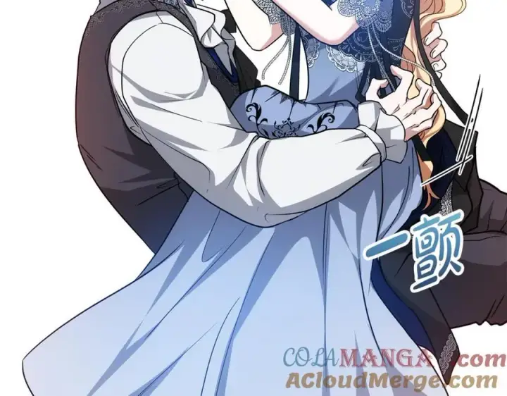 《继母活命很简单》第52话 不会放你走图137