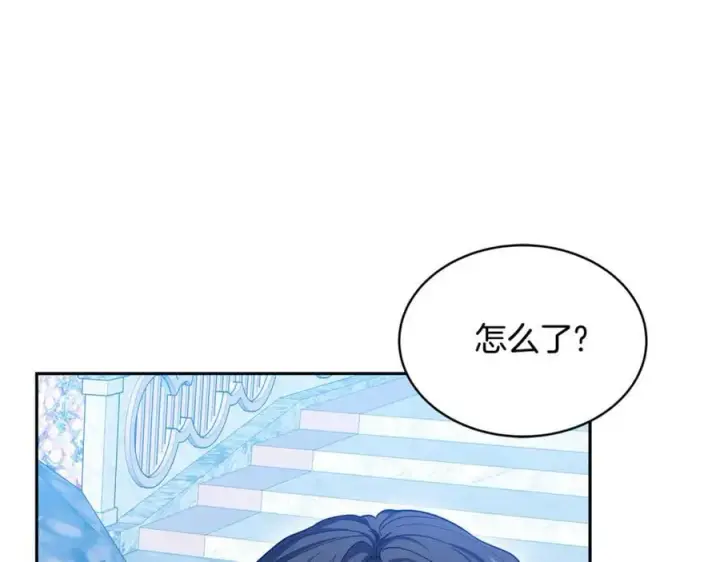 《继母活命很简单》第52话 不会放你走图144