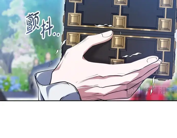 《继母活命很简单》第52话 不会放你走图148