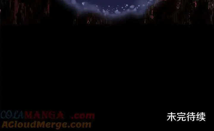 《继母活命很简单》第52话 不会放你走图209