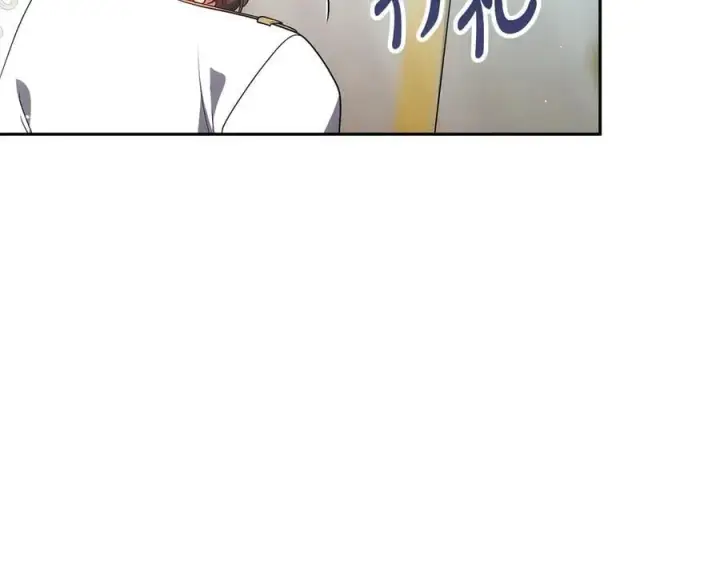 《继母活命很简单》第52话 不会放你走图212