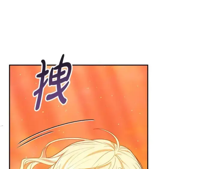 《继母活命很简单》第52话 不会放你走图28