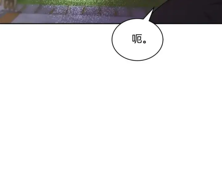 《继母活命很简单》第52话 不会放你走图48