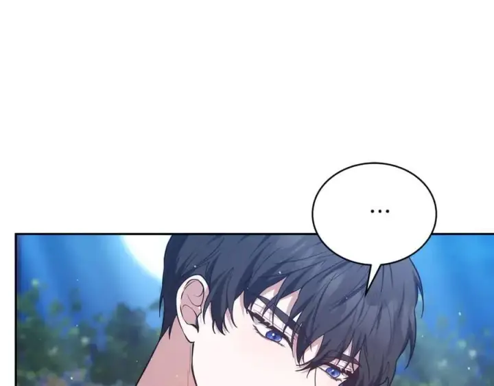 《继母活命很简单》第52话 不会放你走图52