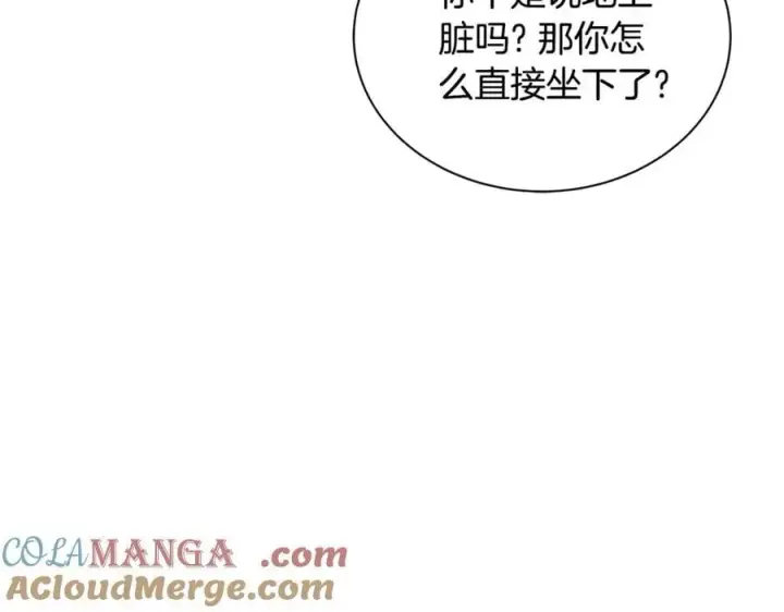 《继母活命很简单》第52话 不会放你走图65