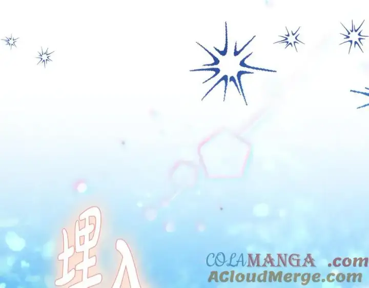 《继母活命很简单》第52话 不会放你走图81