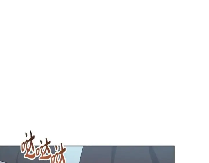 《继母活命很简单》第53话 温暖图100