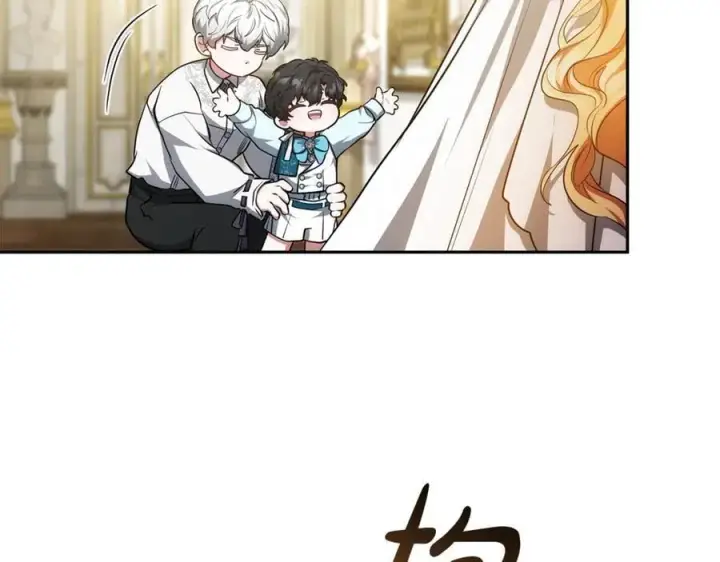 《继母活命很简单》第53话 温暖图187
