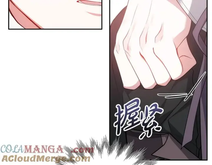 《继母活命很简单》第53话 温暖图201