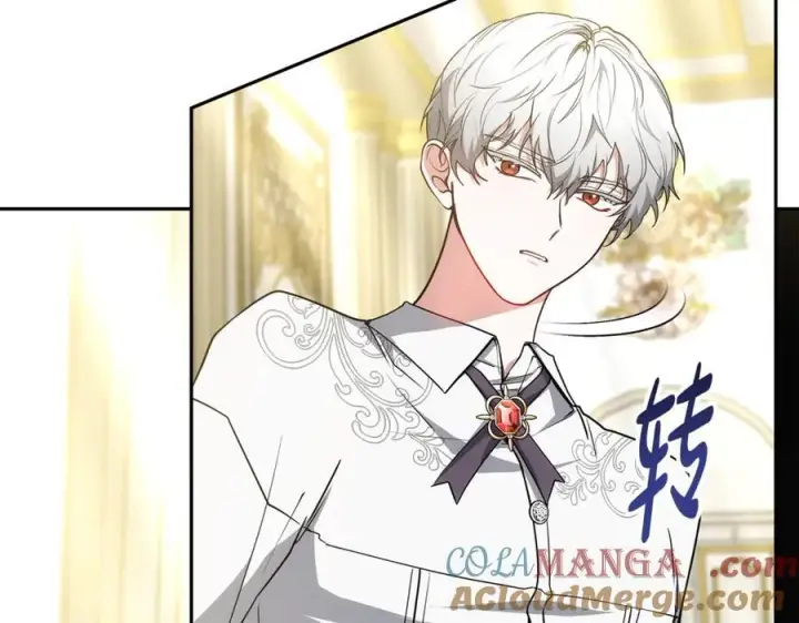 《继母活命很简单》第53话 温暖图205