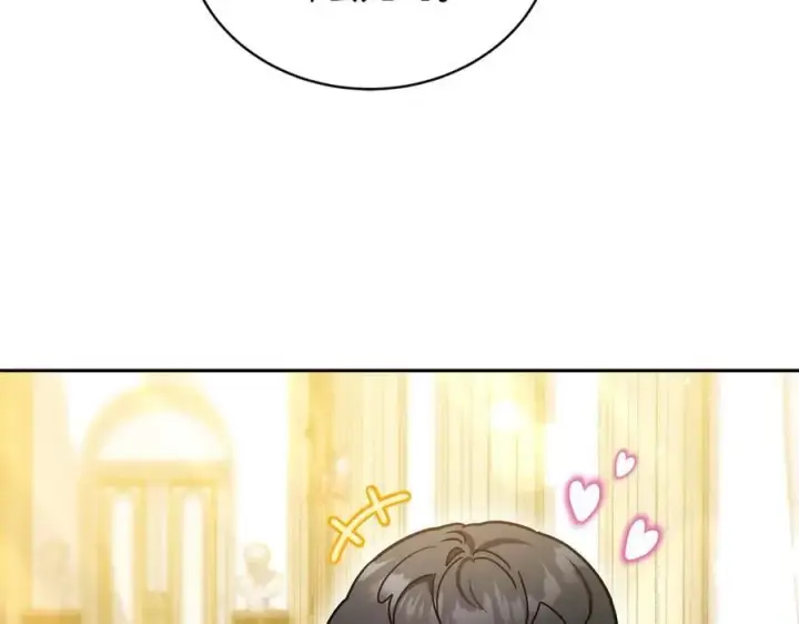 《继母活命很简单》第53话 温暖图226
