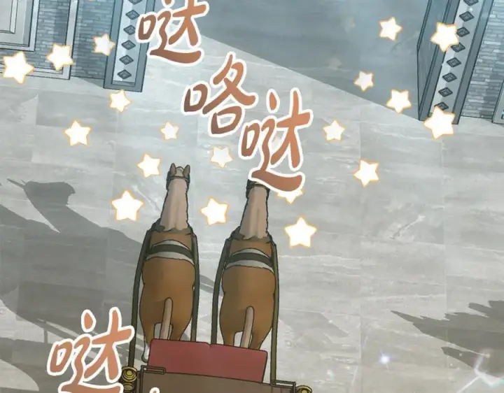 《继母活命很简单》第53话 温暖图27