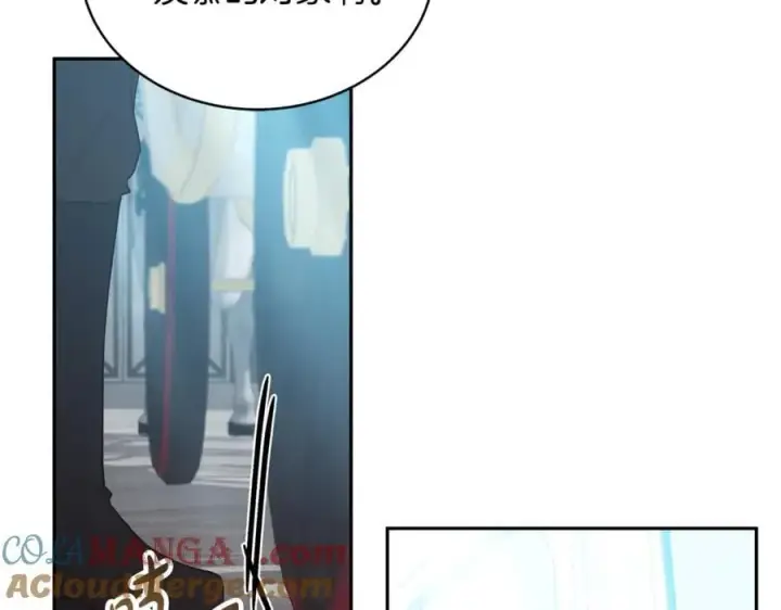 《继母活命很简单》第53话 温暖图49