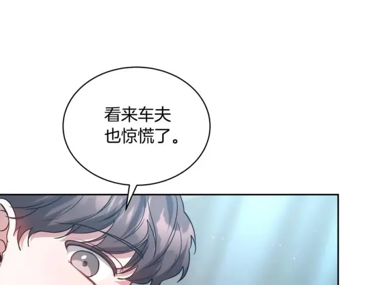 《继母活命很简单》第53话 温暖图58