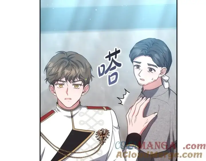 《继母活命很简单》第53话 温暖图61