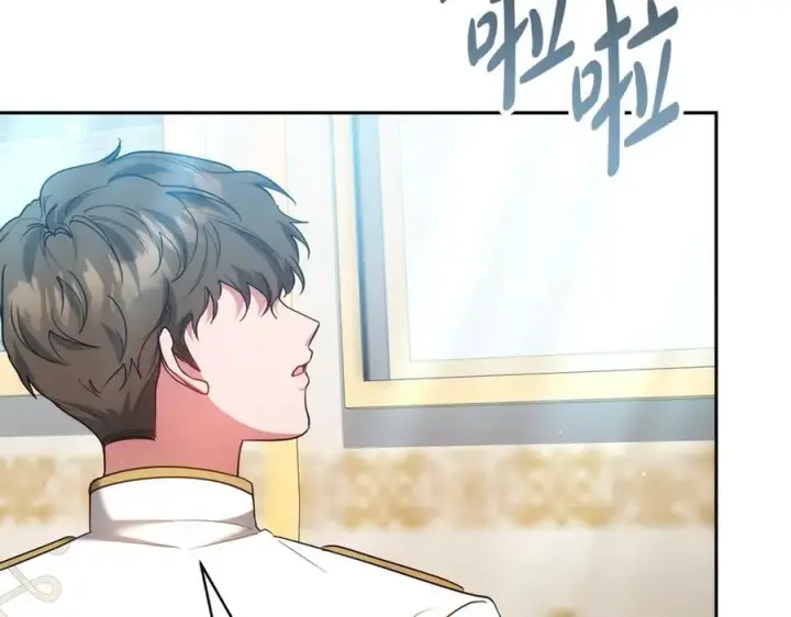 《继母活命很简单》第53话 温暖图66