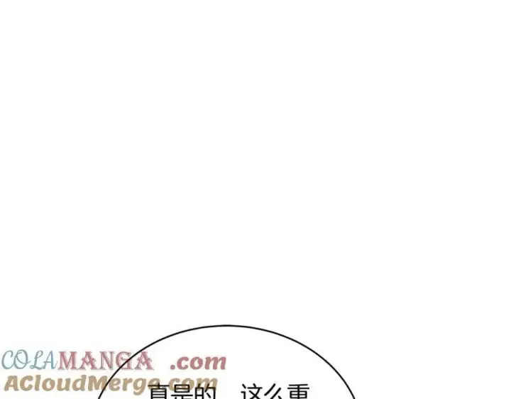 《继母活命很简单》第53话 温暖图85
