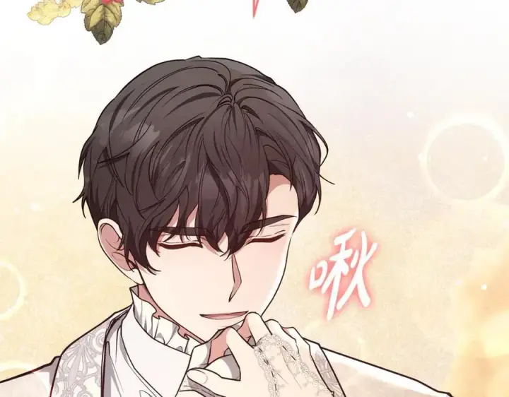 《继母活命很简单》第54话 一辈子的夫妻图160