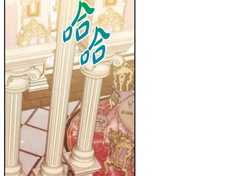 《继母活命很简单》第54话 一辈子的夫妻图170