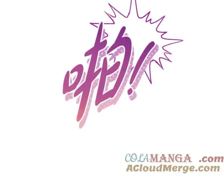 《继母活命很简单》第54话 一辈子的夫妻图177