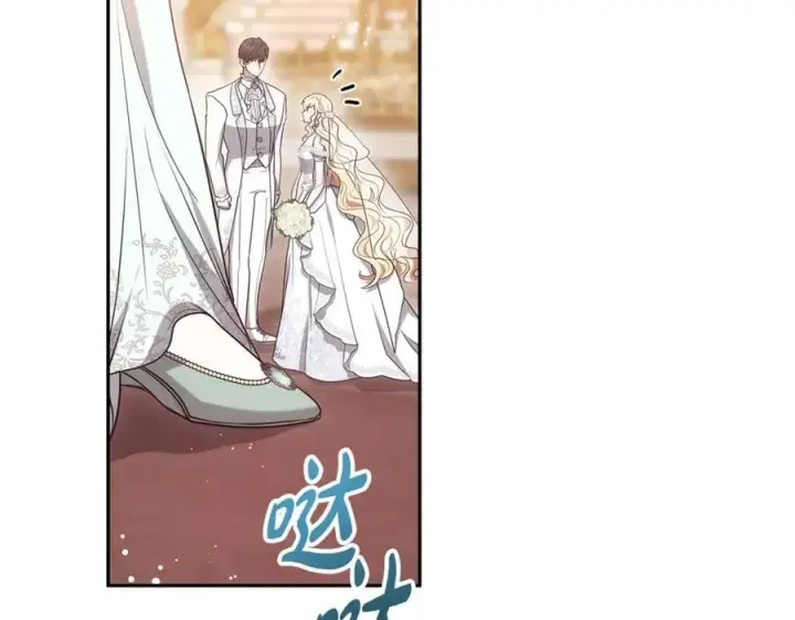 《继母活命很简单》第54话 一辈子的夫妻图224