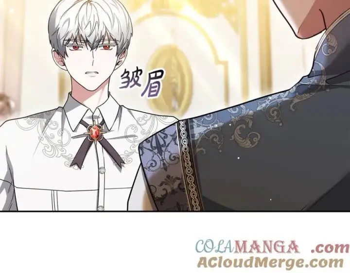 《继母活命很简单》第54话 一辈子的夫妻图25