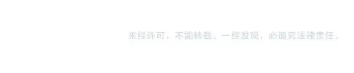 《继母活命很简单》第54话 一辈子的夫妻图271