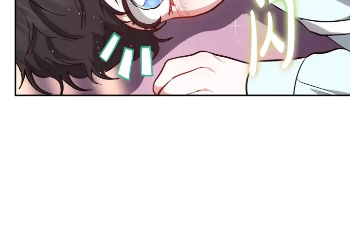 《继母活命很简单》第55话 温馨时刻图12